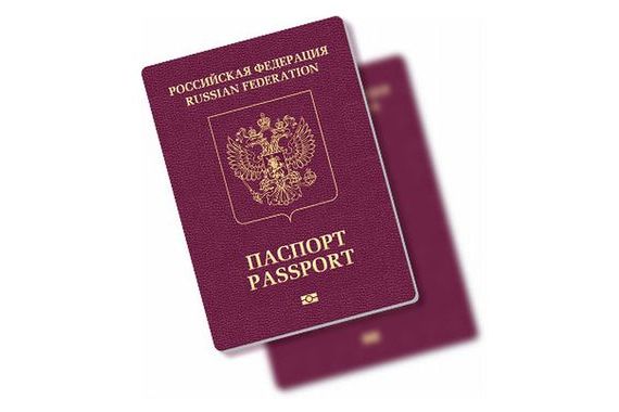 прописка в Дятьково
